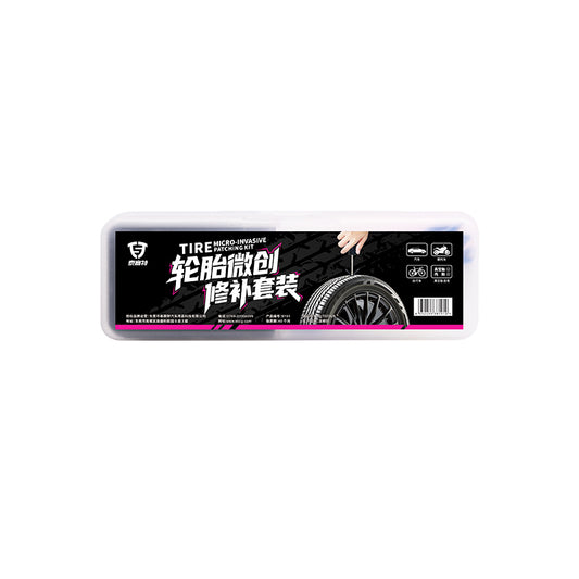 Tire Repair Tools Fully Equipped